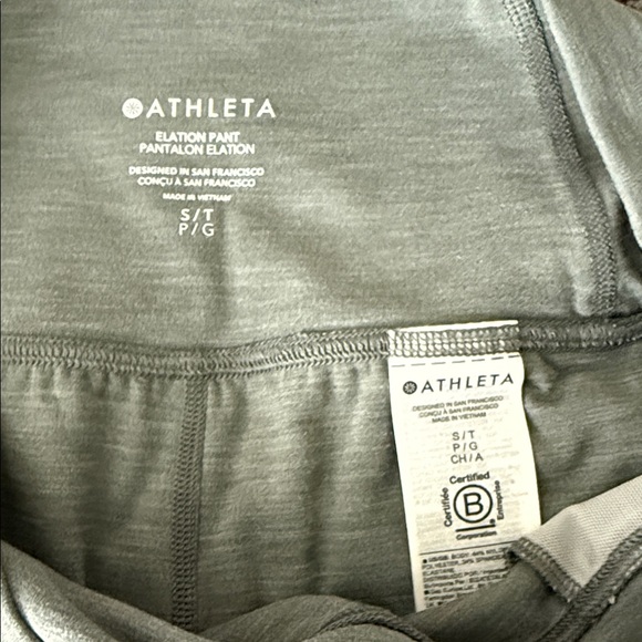Athleta Elation Pant in Heather Gray - Picture 2 of 4